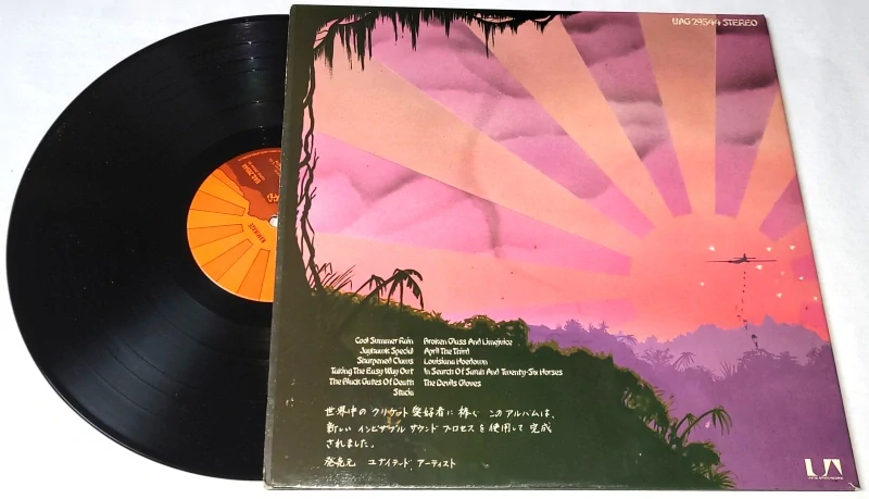 Deke Leonard – Kamikaze 1974 VG-, VYPRANÁ Vinyl LP