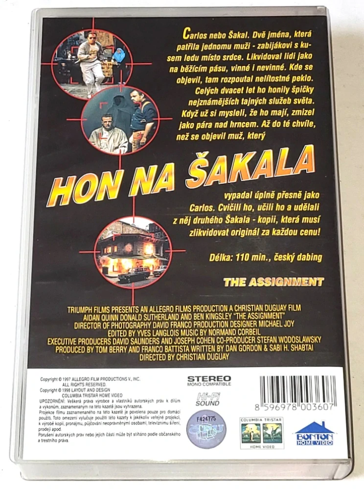 Hon na Šakala - VHS kazeta