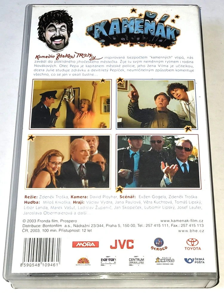 Kameňák - VHS kazeta