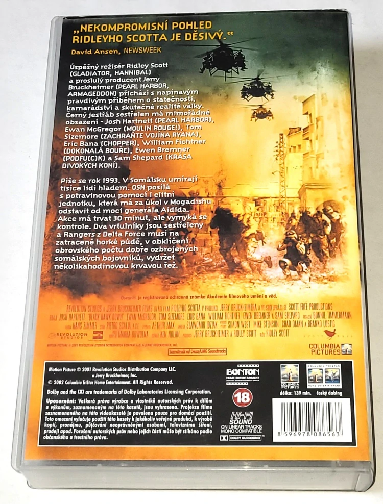 Černý jestřáb sestřelen - VHS kazeta