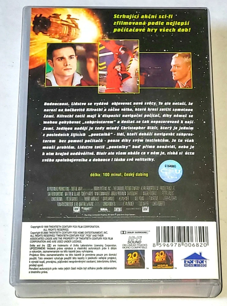 Wing Commander - VHS kazeta