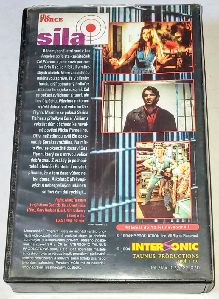 Síla - VHS kazeta