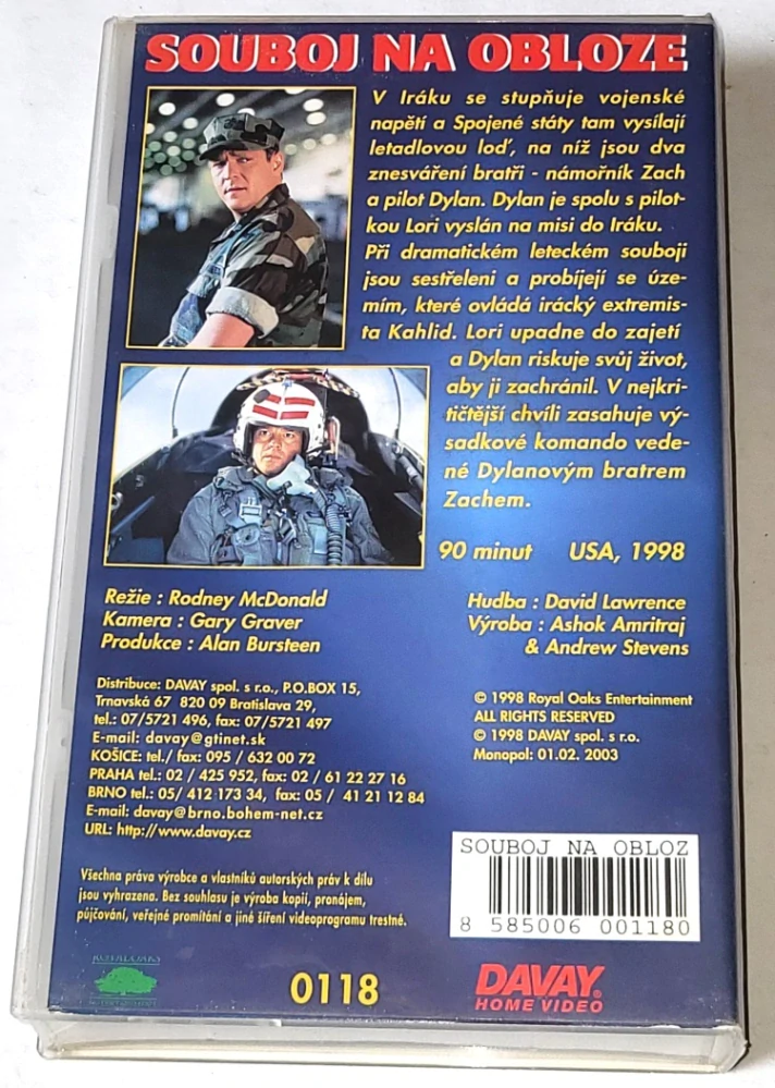 Souboj na obloze / VHS kazeta