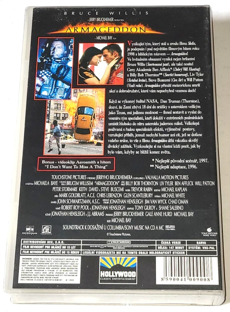 Armageddon / VHS kazeta
