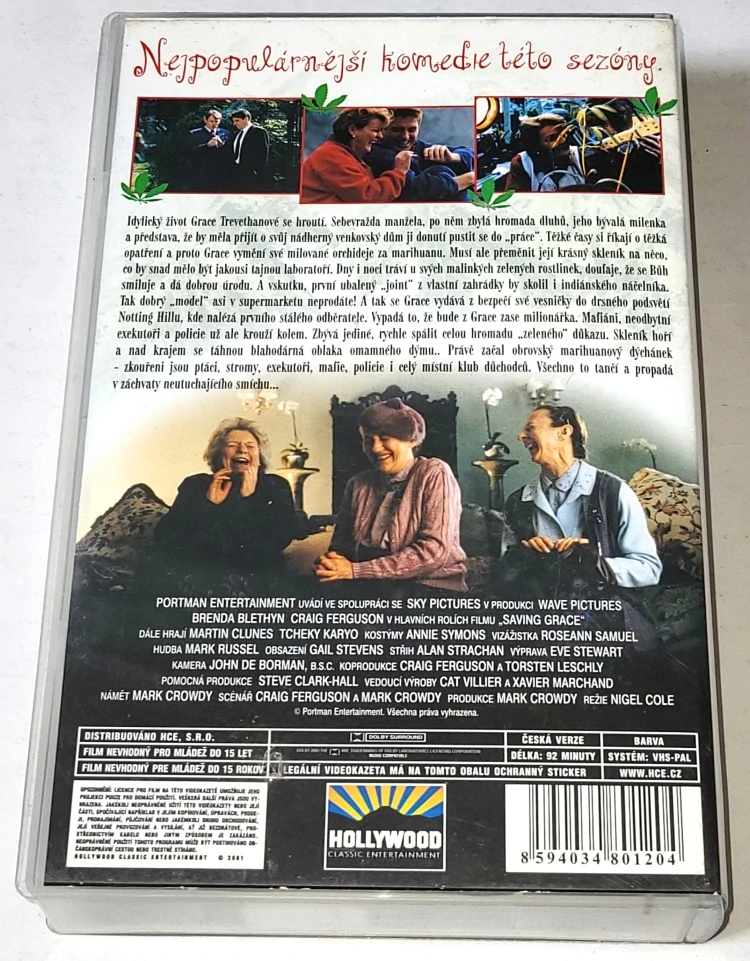 Bílá vdova / VHS kazeta