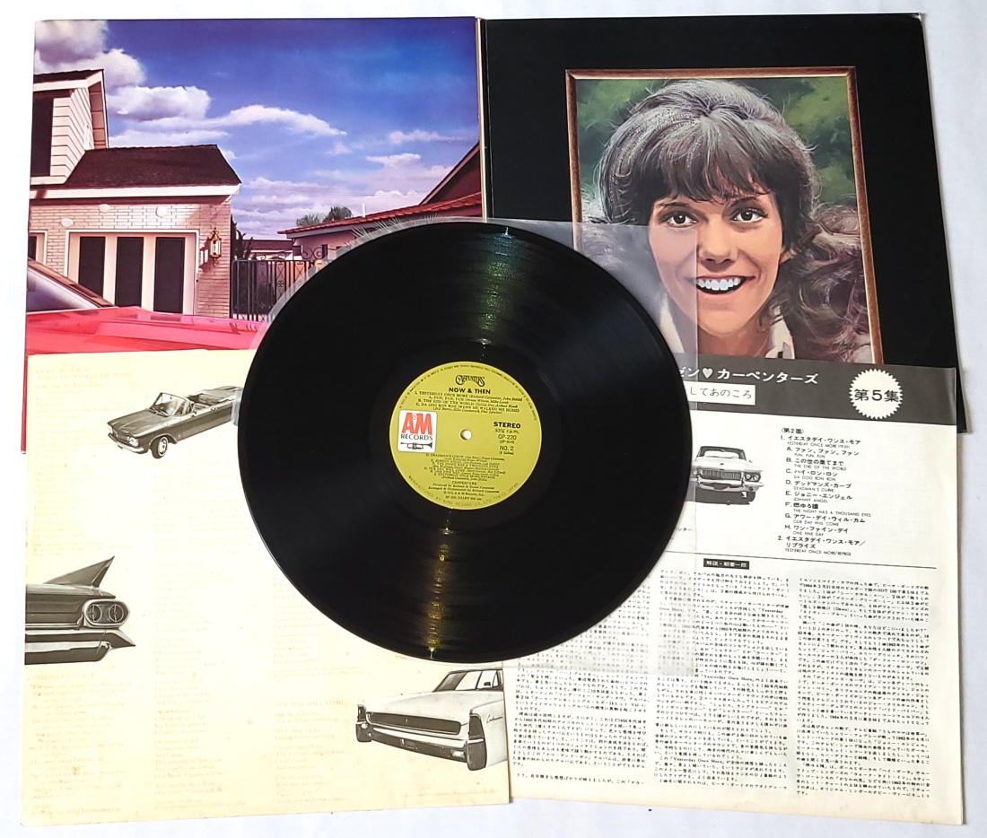 Carpenters – Now & Then 1973 VG+, VYPRANÁ Vinyl (LP)