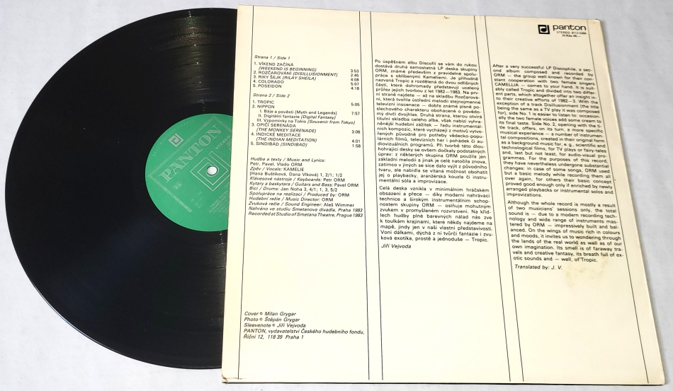 ORM, Kamelie – Tropic 1983 VG+, Vinyl (LP)