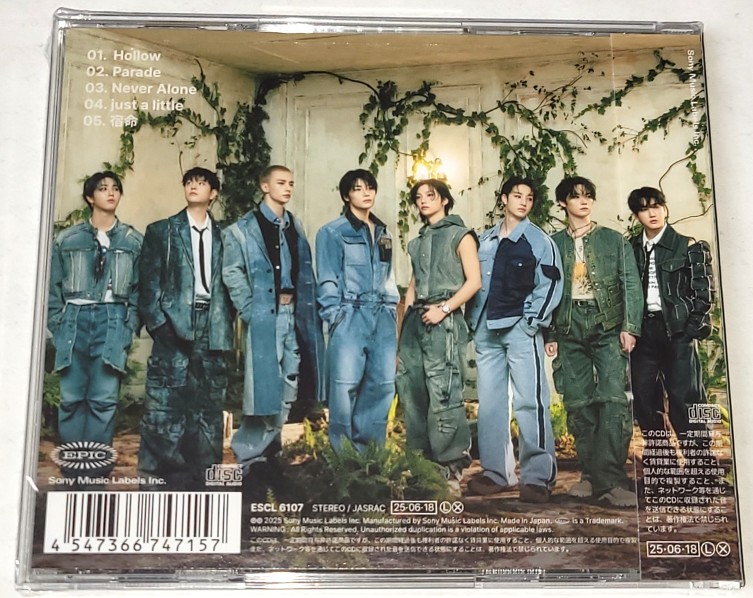 Stray Kids – Hollow 2025 CD (nové, nerozbalené)