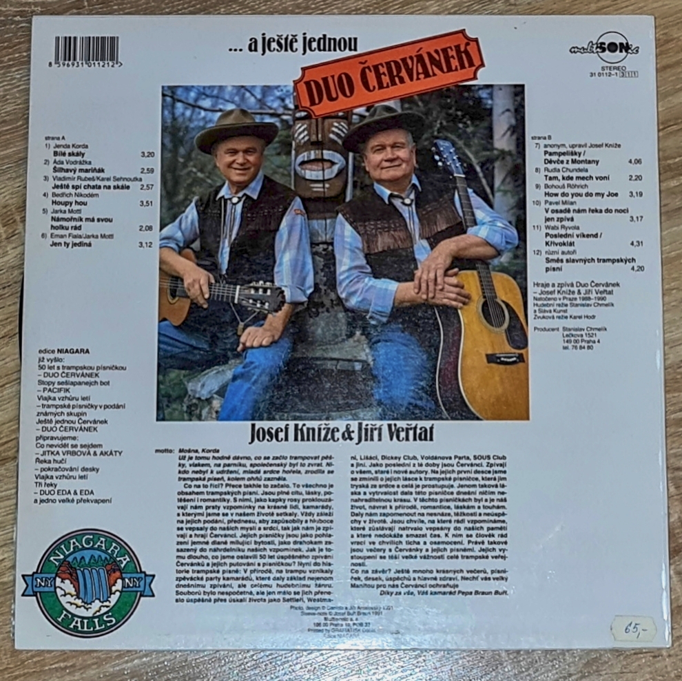 Duo Červánek, Josef Kníže, Jiří Veřtat – ...A Ještě Jednou 1991 VG+, VYPRANÁ Vinyl (LP)