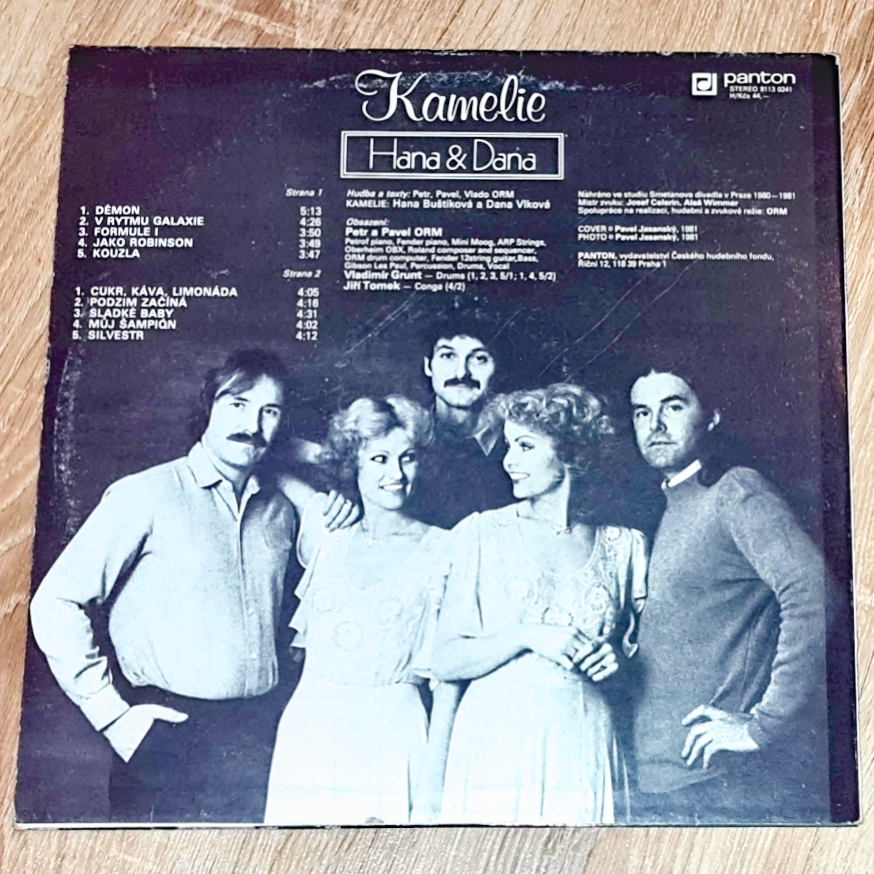 Kamelie, ORM – Hana & Dana 1981 VG, VYPRANÁ Vinyl (LP)