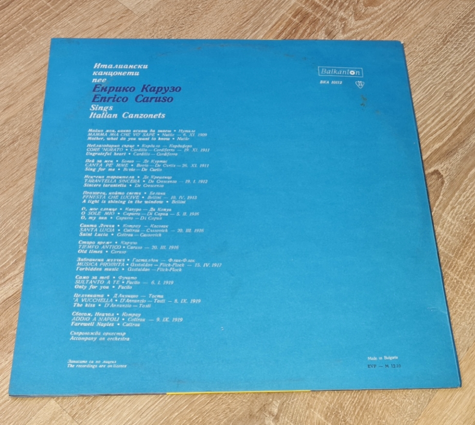 Enrico Caruso – Italian Canzonets 1980 VG, VYPRANÁ Vinyl (LP)