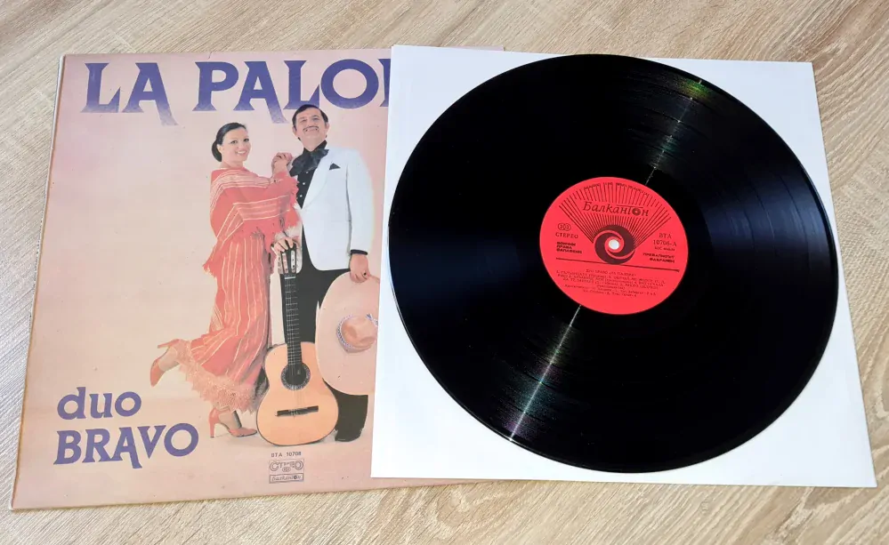 Duo Bravo – La Paloma 1981 VG-, VYPRANÁ Vinyl (LP)