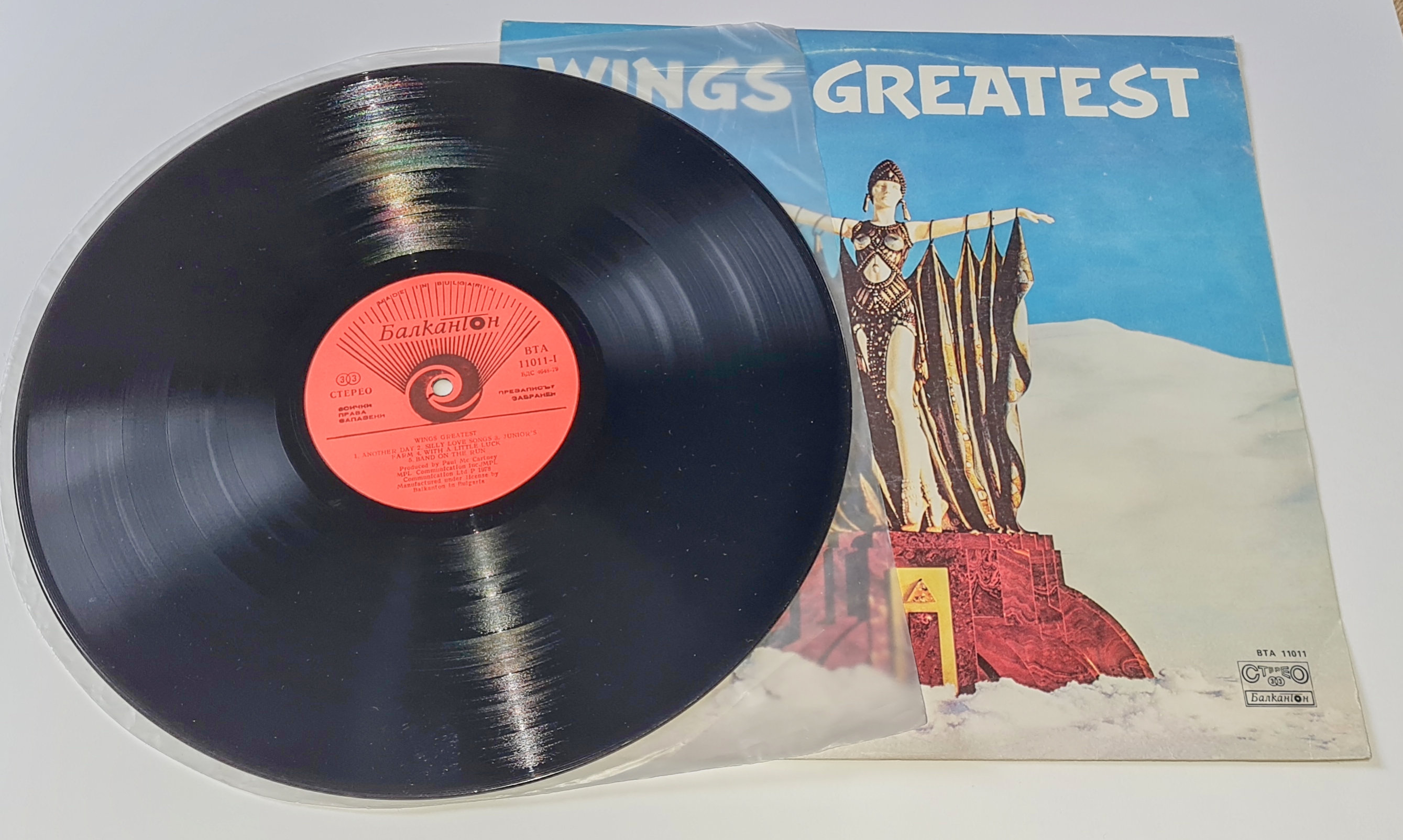 Wings – Wings Greatest 1984 G+, VYPRANÁ Vinyl (LP)