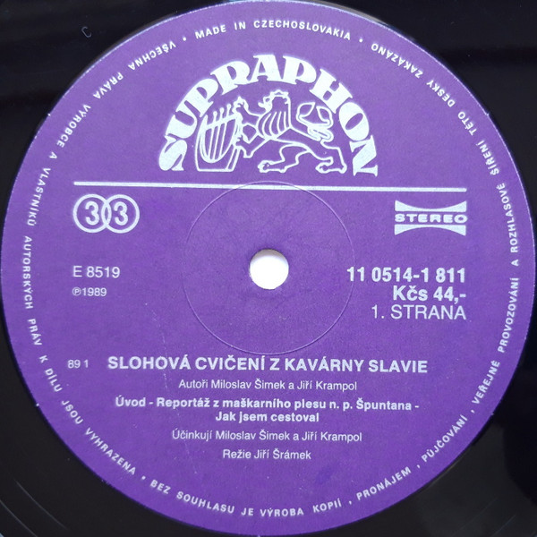 Miloslav Šimek, Jiří Krampol – Slohová Cvičení Z Kavárny Slávie 1989 EX, VYPRANÁ Vinyl (LP)