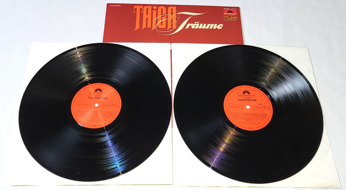 Various – Taigaträume 1973 VG+, VYPRANÁ Vinyl (2LP)