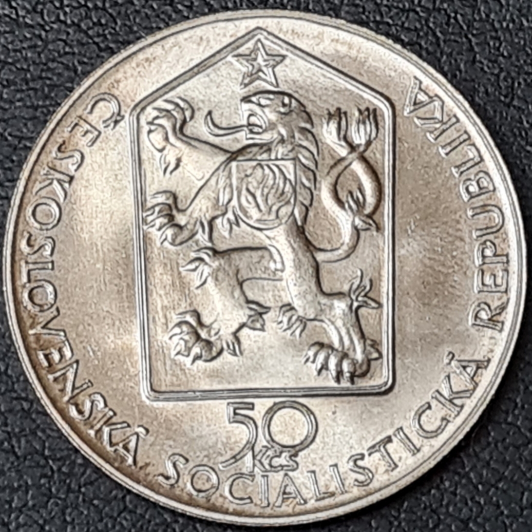 Ag 50 Koruna 1989, Železnice Břeclav - Brno mince