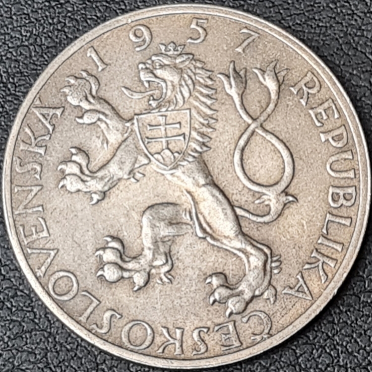 Ag 10 Koruna 1957, Oslavy Jana Amose Komenského mince