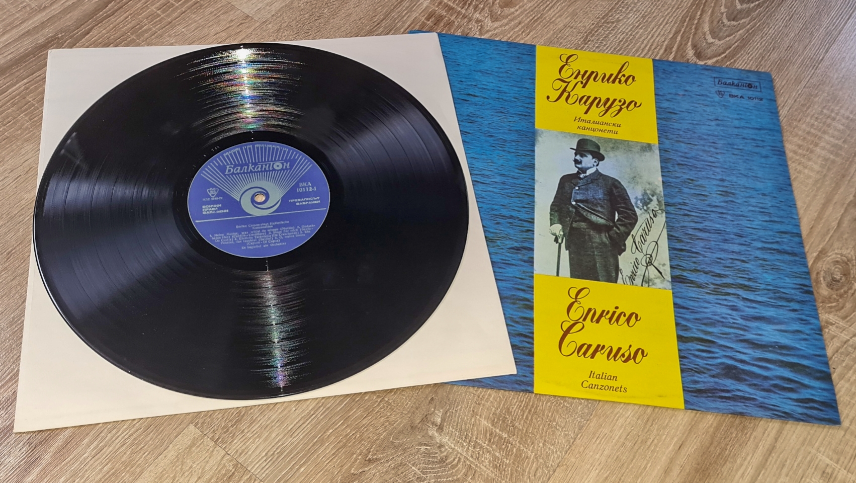 Enrico Caruso – Italian Canzonets 1980 VG, VYPRANÁ Vinyl (LP)