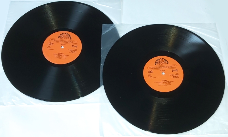 Jaroslav Hutka – Návrat 1990 EX, VYPRANÉ Vinyl (2LP)