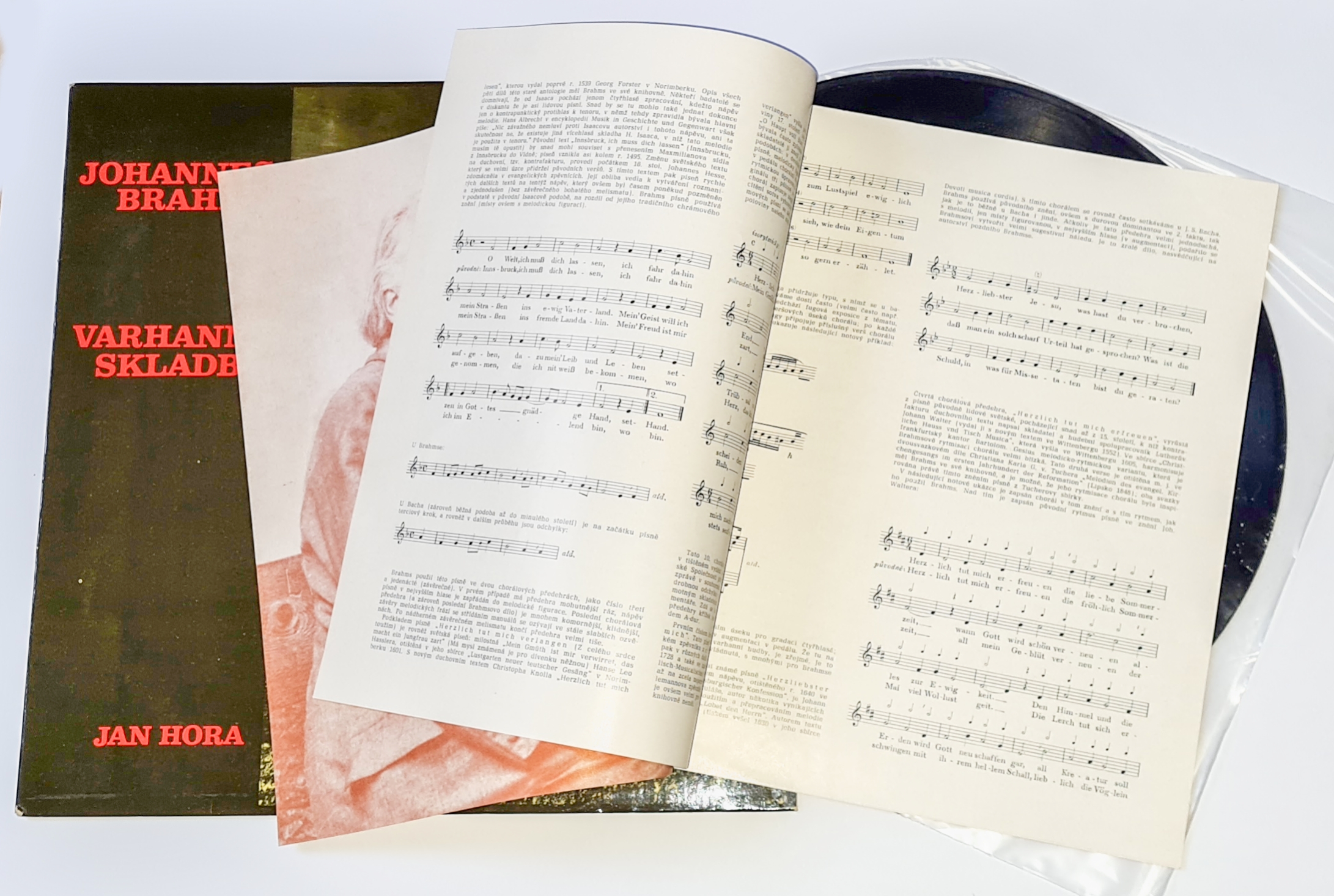 Johannes Brahms – VARHANNÍ SKLADBY 1976 VG+, VYPRANÁ Vinyl (LP)