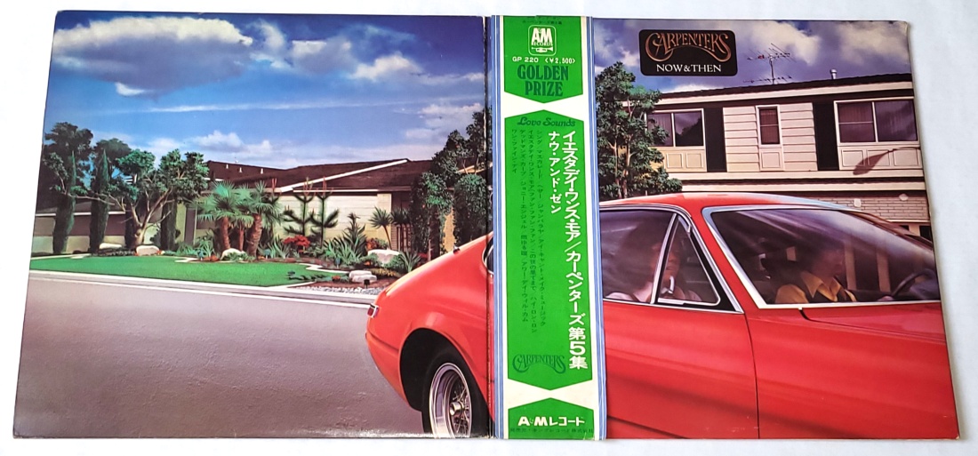 Carpenters – Now & Then 1973 VG+, VYPRANÁ Vinyl (LP)