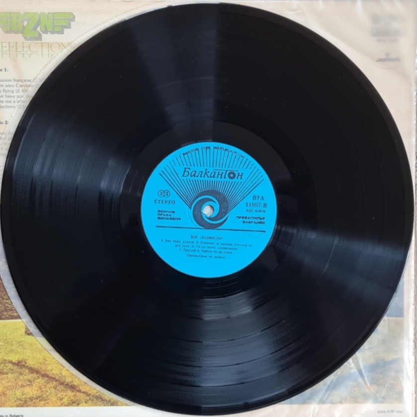 BZN – Reflections 1986 VG+, VYPRANÁ Vinyl (LP)