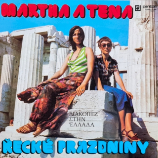 Martha A Tena – Řecké Prázdniny 1977 VG, VYPRANÁ Vinyl (LP)