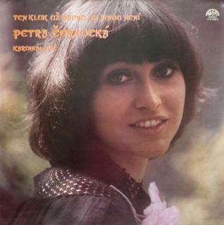 Petra Černocká, Kardinálové – Ten Kluk Už Dávno Se Mnou Není 1979 VG, VYPRANÁ Vinyl (LP)