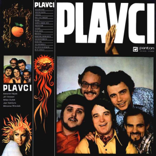 Plavci – Plavci 1974 EX, VYPRANÁ Vinyl (LP)