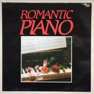 Pavel Vaculík – Romantic Piano 1991 VG+ VYPRANÁ Vinyl (LP)