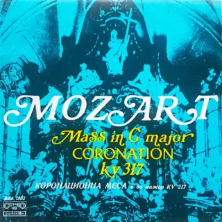 Mozart – Mass In C Major Coronation KV 317 EX, VYPRANÁ Vinyl (LP)