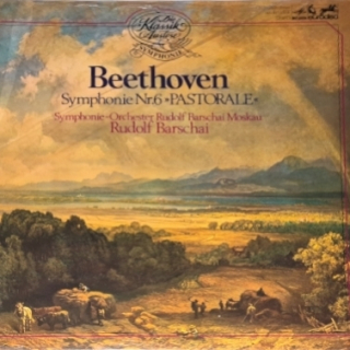Ludwig van Beethoven, Rudolf Barshai, Symphonie-Orchester Rudolf Barschai Moskau – Symphonie Nr.6 „Pastorale“ NOVÁ, NEHRANÁ Vinyl (LP)