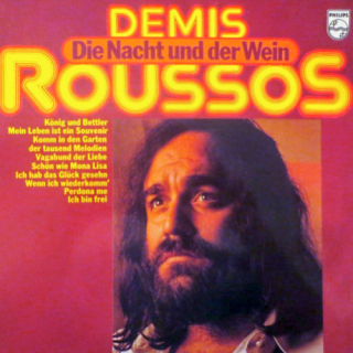 Demis Roussos – Die Nacht Und Der Wein 1976 EX, VYPRANÁ Vinyl (LP)