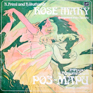 Herbert Stothart, Rudolf Friml – Rose-Marie - Arrangement of the Operetta 1991 NM, VYPRANÉ Vinyl (2LP)