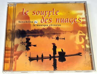 Le Souffle des Nuages 1999 CD