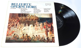 Beliebte Opernchöre III. Folge 1970 VG+, Vinyl (LP)