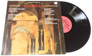 ANTONIO VIVALDI - GLORIA 1990 EX, Vinyl (LP)