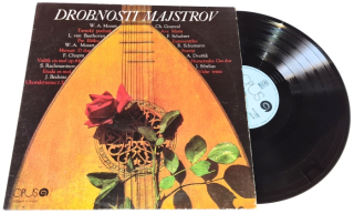 Drobnosti Majstrov 1972 VG-, Vinyl (LP)