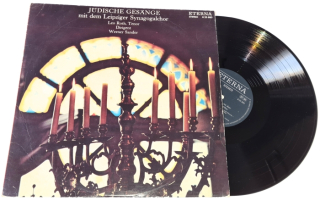 Leipziger Synagogalchor, Leo Roth, Werner Sander – Jüdische Gesänge Mit Dem Leipziger Synagogalchor 1971 VG+, Vinyl (LP)
