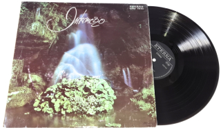Intermezzo 1977 VG+, Vinyl (LP)