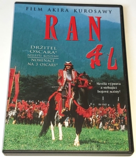 Ran 1995 DVD