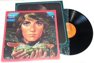Kovács Kati – Csendszóró 1977 VG, Vinyl (LP)