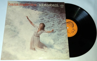 Hana Zagorová – Tobě, Tebe, Ti 1979 VG, Vinyl (LP)