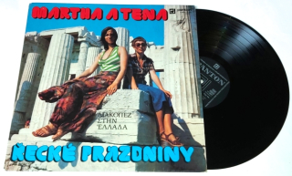 Martha A Tena – Řecké Prázdniny 1977 VG-, Vinyl (LP)
