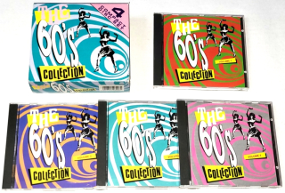 Various – The Sixties Collection Volume 1 - 4, 4CD Box Set