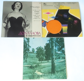 Z. Doloukhanova, E. Larichev, L. Kogan, Set 3 x Vinyl 7" Single