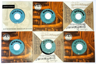 ETERNA - Klasická hudba, Set 6 x Vinyl 7" Single
