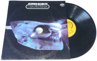 Ota Petřina, Super-robot – Super-robot 1978 VG-, Vinyl (LP)