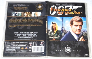 Vyhlídka na vraždu - James Bond agent 007 1985 DVD