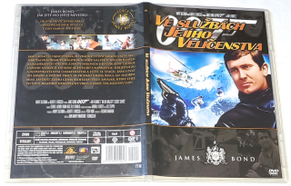 Ve službách Jejího Veličenstva - James Bond agent 007 1969 DVD